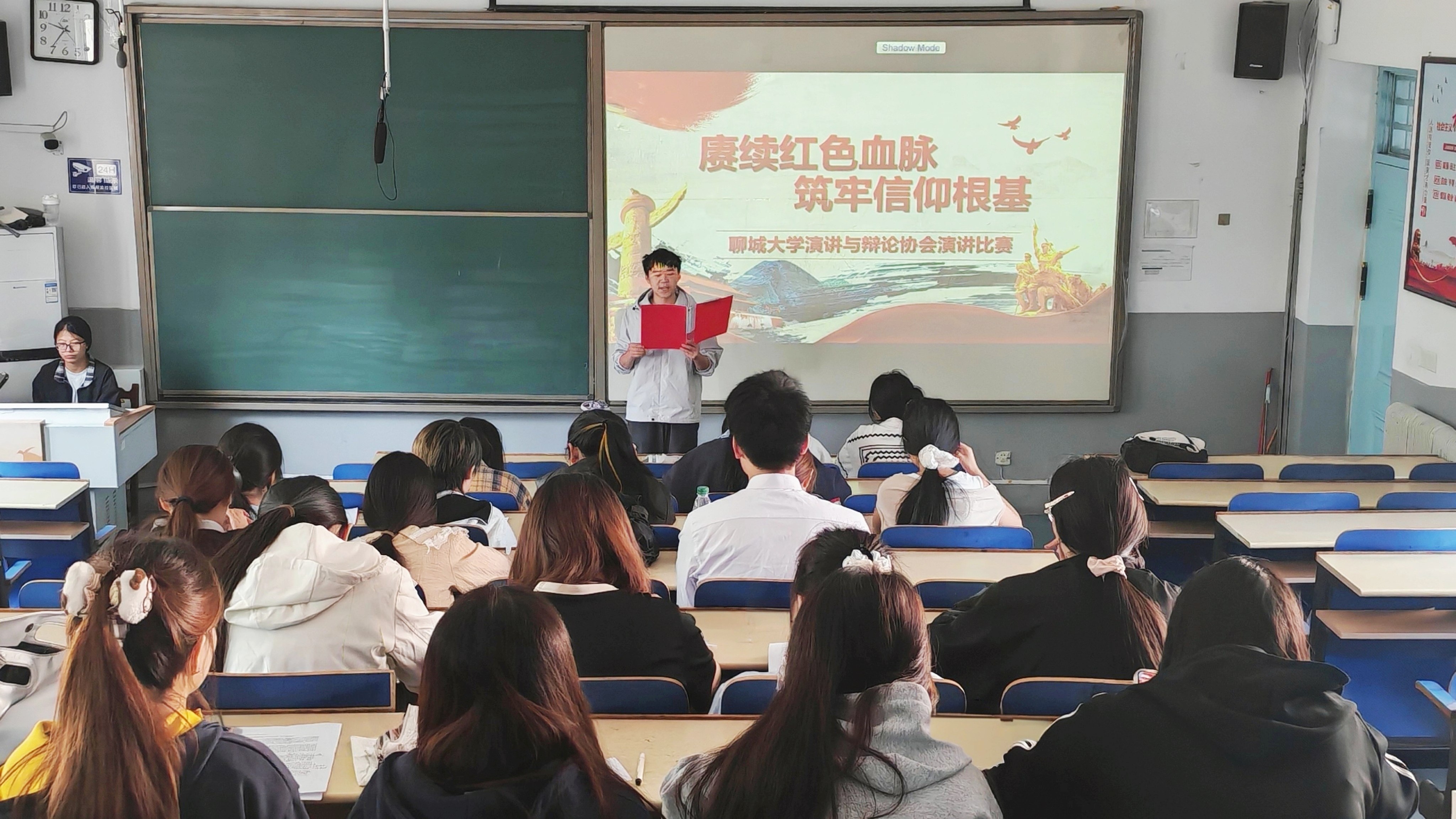 红色.jpg